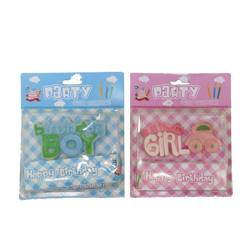 Vela Girl-Boy Birthday Mia-5776