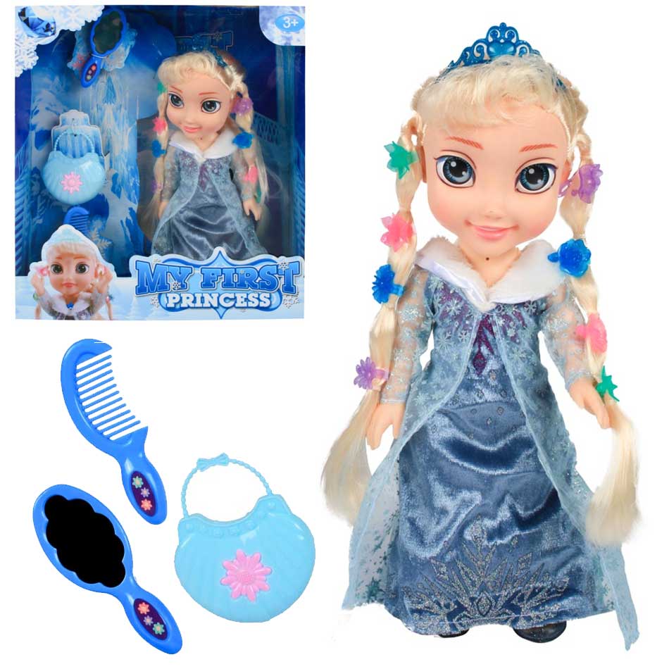 Muñeca My First Con Bolso Y Accesorios 09808C1