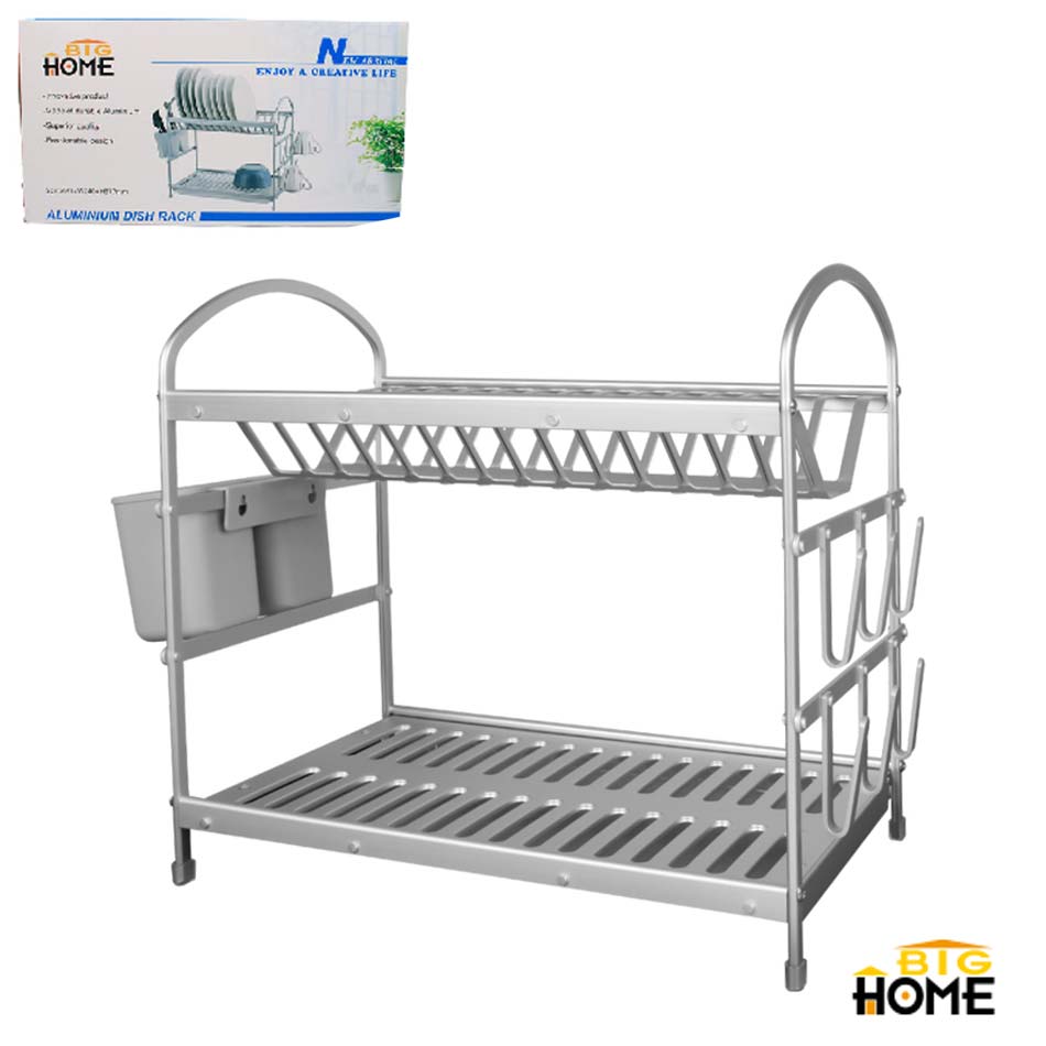 Porta Vajilla Escurridor Aluminio 2 Niveles Gris TA-6249A