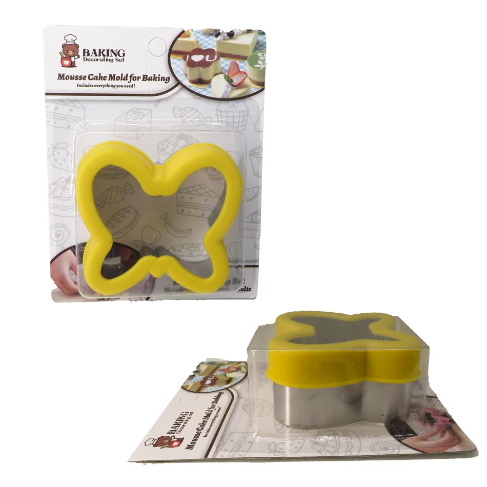 Cortador Para Galleta Mariposa Acero Pl Mia-20473