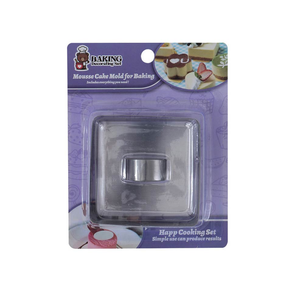 Cortador P/Mousse Cuad 2 Piezas Mia-20458