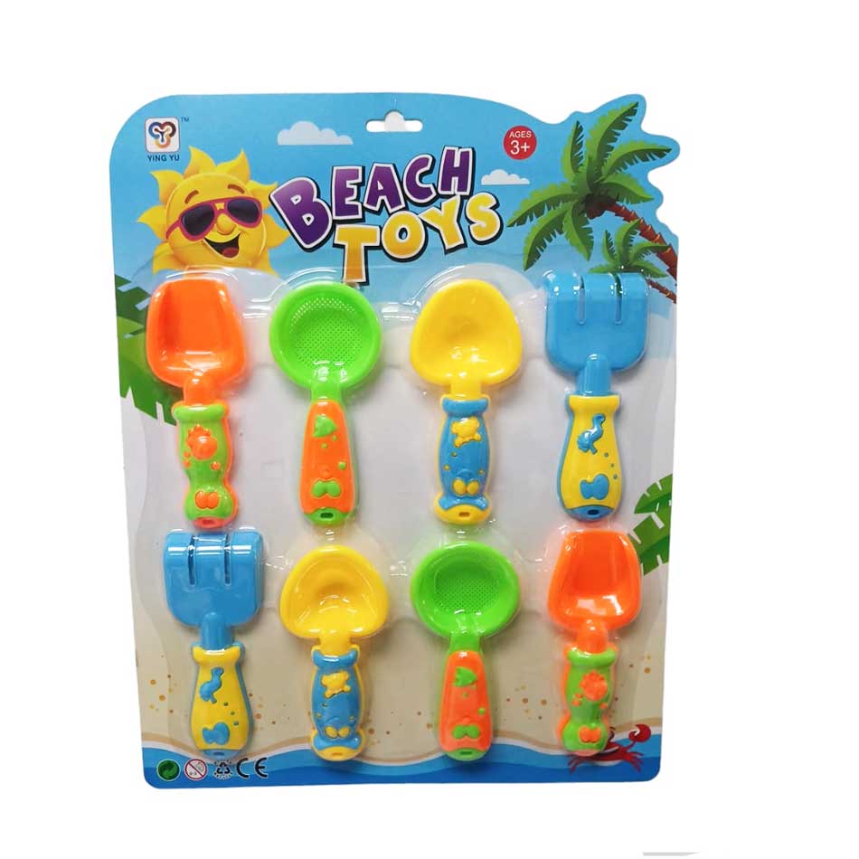 Set Juguete de Playa 8Pzs MIA-803
