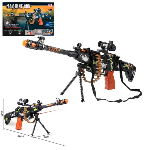 [6103360] Metralleta De Juguete Con Luz Sonido Y Tripode 8626