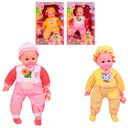 Bebe Mi Tierno Con Chupon Y Sonido 0057