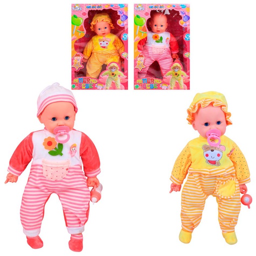 [6100977] Bebe Mi Tierno Con Chupon Y Sonido 0057