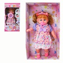 Muñeca Mi Cielo Canta Y Habla N5001