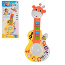 Guitarra Musical Infantil Forma Jirafa Cy60115C