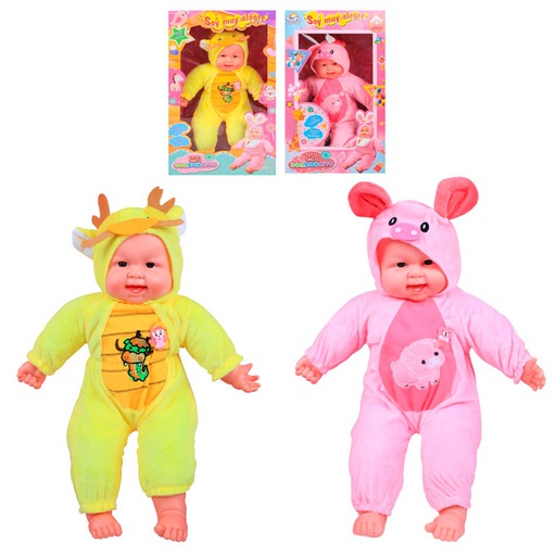 [6100973] Bebé Mi Bombocito Musical Y Luces Ly6008