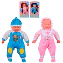 Bebé Dormilon Cuerpo De Tela Musical 055B