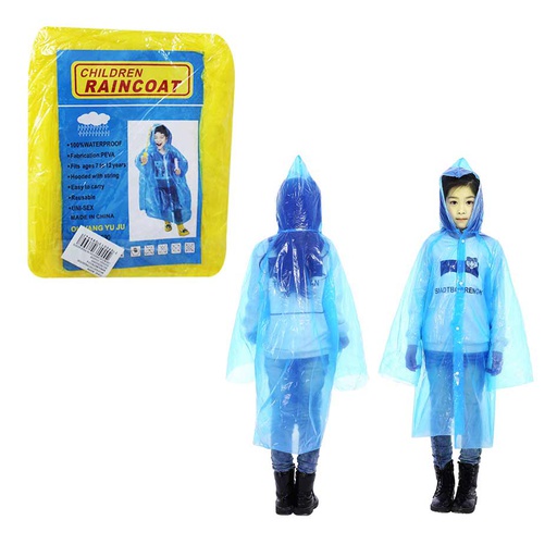 [6400011] Impermeable 7 A 12 Años Mia-8694