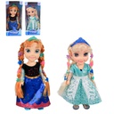 Muñeca My Favorite Princesa 32Cm Caja | 09810A /09809A