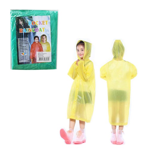 [6400024] Impermeable Mia-8693