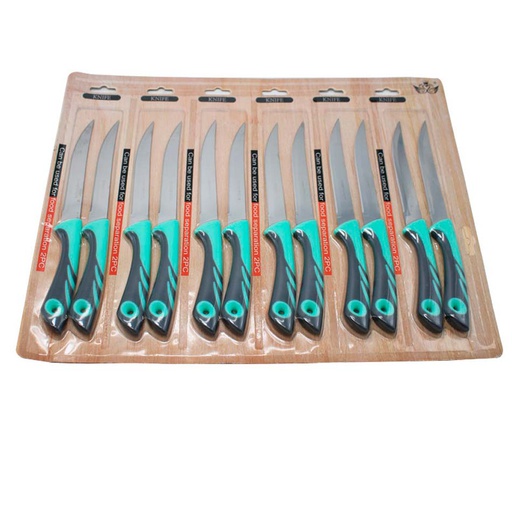 [1200185] Cuchillo D/Mesa Duo Pack Mia-8922