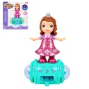 Muñeca Con Luz Y Sonido Fashion Girl Zx3783
