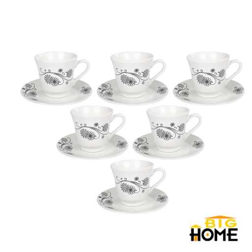 [1202067] Taza Con Plato Big-Home 220Cc Gh25812/Flr