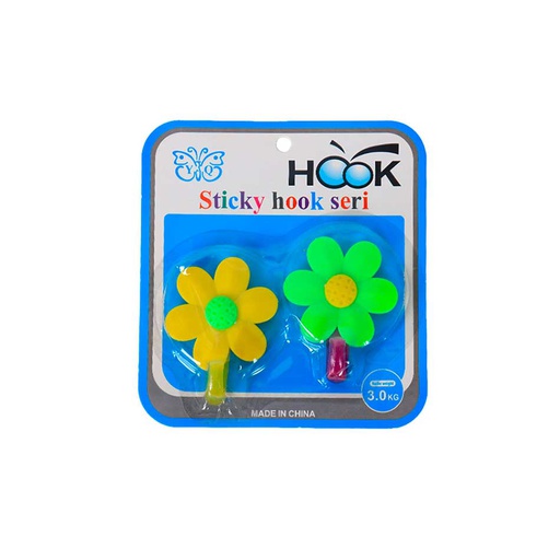 [1701561] Colgador 2 Piezas Flor Mia-5233