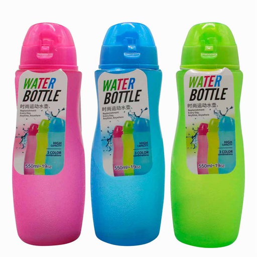 [1800723] Tomatodo Plástico Big Home 550Ml Mia-8292