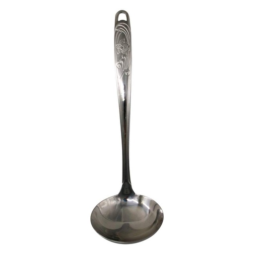 [1107211] Cucharon D/Metal Labrado Mia-6634