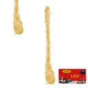 Luces Navidad Led Arroc 250L Mia-7020 Calida