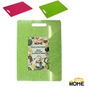 Tabla De Picar Rectangular 36X26Cm Mia8351