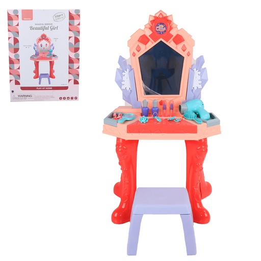 [6100832] Coqueta Musical Con Luz Beautiful Girl 661133