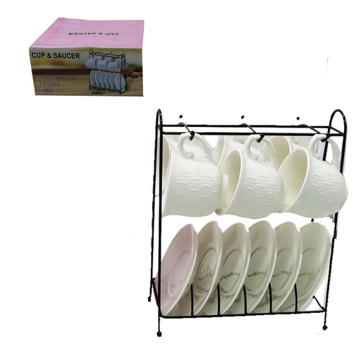 [1201987] Set Tazas 90Cc Con Plato 12 Piezas Mia-20504