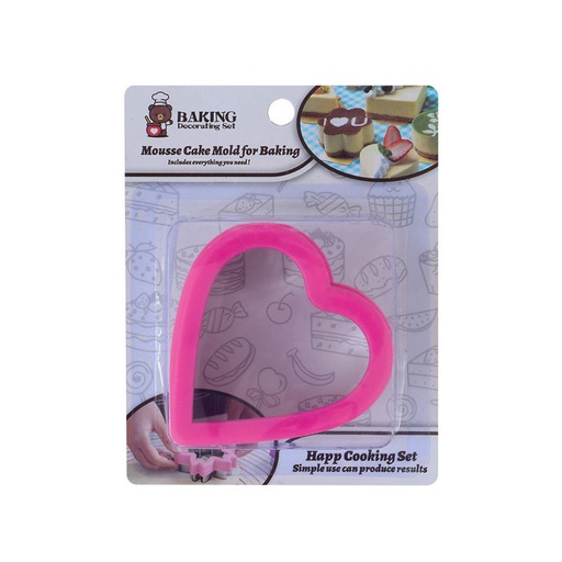 [1106188] Cortador De Acero Para Galleta En Forma De Corazon Mia20467