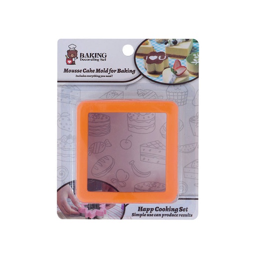 [1106190] Cortador Para Galleta Cuad Acero Pl Mia-20468