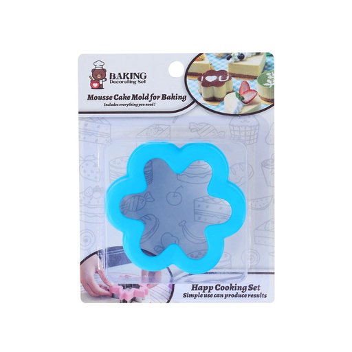 [1106197] Cortador De Acero Para Galleta En Forma De Flor Mia20465