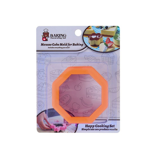 [1106205] Cortador Para Galleta Octagono Acero Pl Mia-20475