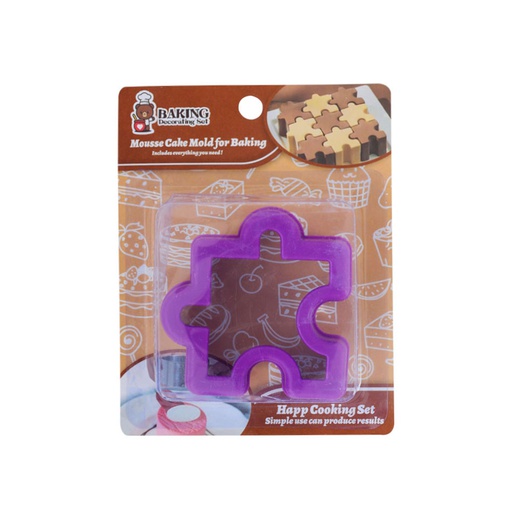 [1106207] Cortador Para Galleta Rompecabezas Acero Pl Mia-20476