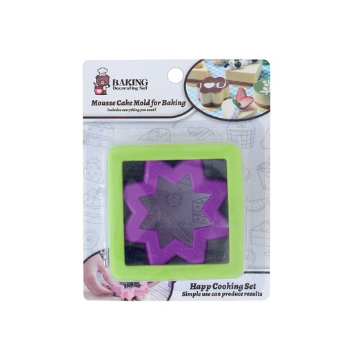 [1106200] Cortador Para Galleta Formas 2 Piezas Acero Pl Mia-20478