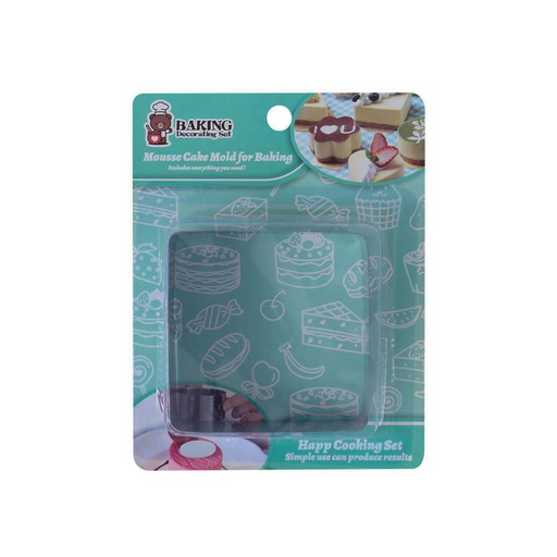 [1106191] Cortador Para Galleta Cuadrado Mia-20482