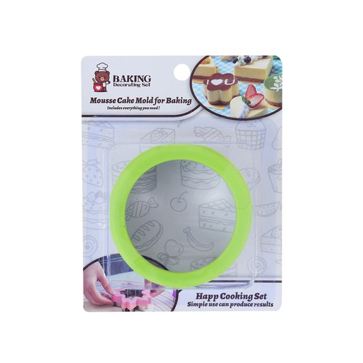 [1106186] Cortador Para Galleta Circulo Acero Pl Mia-20469