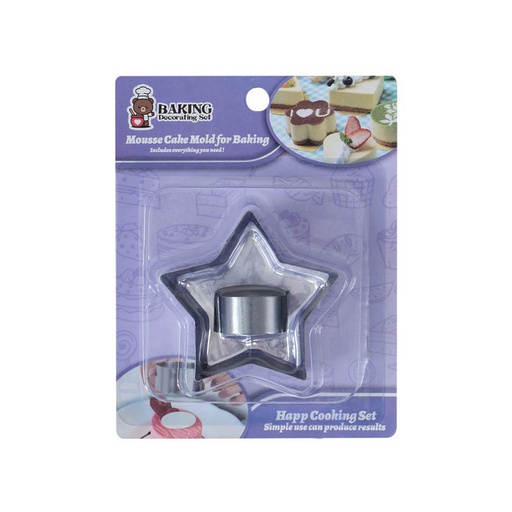 [1106216] Cortador Metalico Forma De Estrella 2 Piezas Blister Mia20456