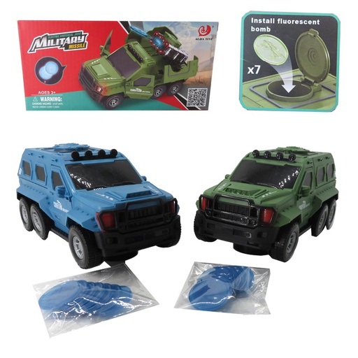 [6102641] Carro Militar Con Lanzador De Discos 881119