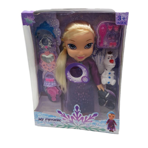 [6101328] Muñeca My Favorite Accesorios Sr206