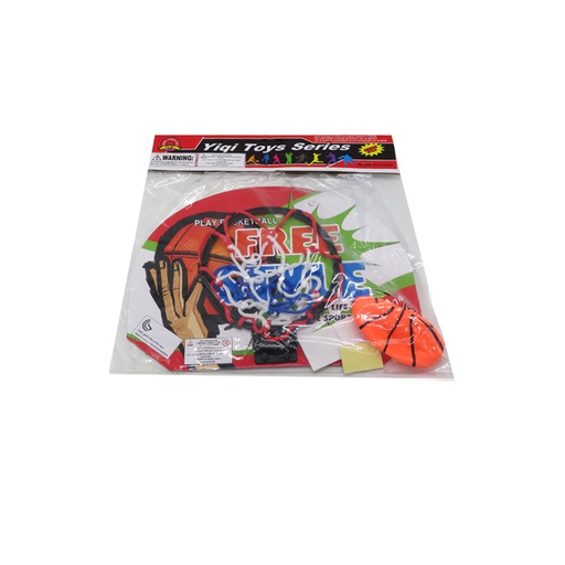 [1800026] Set Pelota +Arco Basket Ball 3074