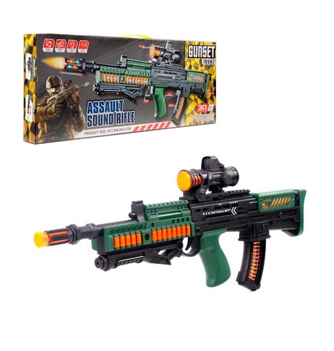 [6103338] Metralleta C/Luces-Son Gunset Jq215B