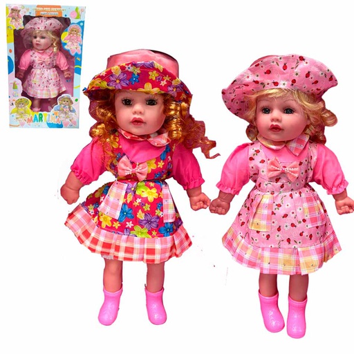 [6101269] Muñeca Martina Con Sombrero Musical Caja 45882